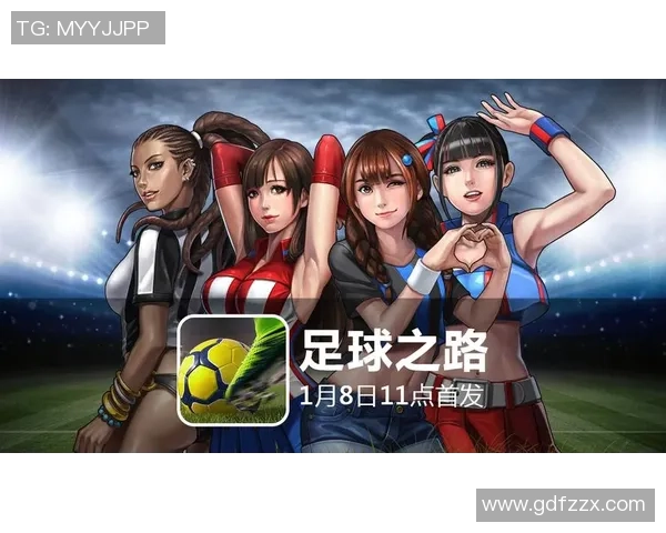 曹越足球之路：从青训小将到职业联赛的奋斗与梦想