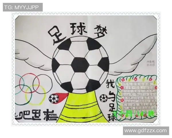 探寻最早足球杯赛的历史渊源与发展历程揭秘