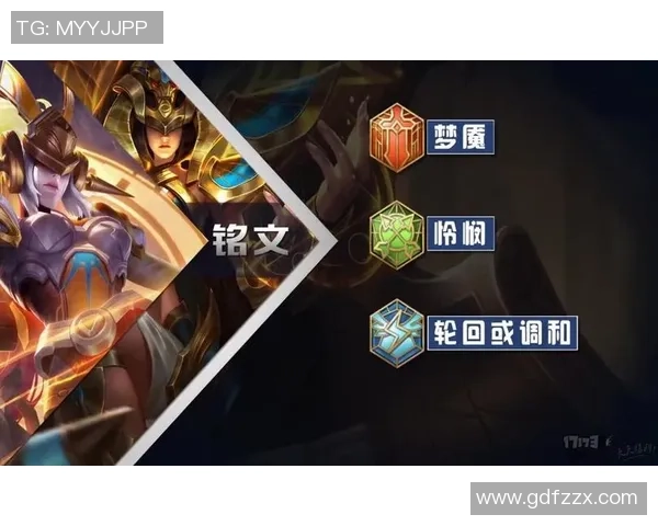 从零起步掌握王者荣耀心理素质提升全攻略助你成为游戏高手