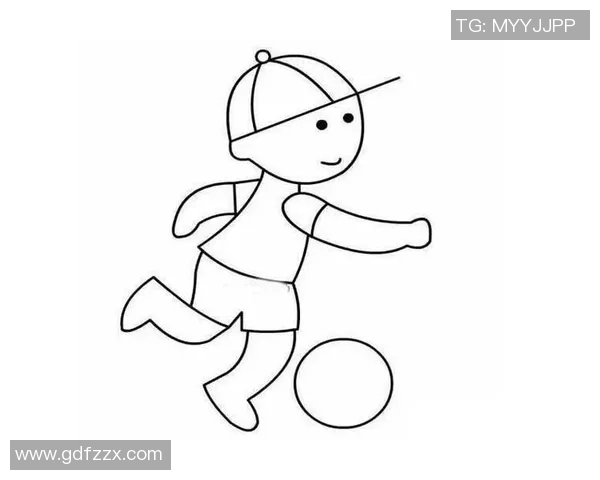 儿童踢足球简笔画教程轻松绘制可爱小球员的快乐瞬间