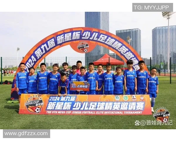 口吹足球的魅力与技巧探索让我们一起感受这项独特运动的乐趣与激情